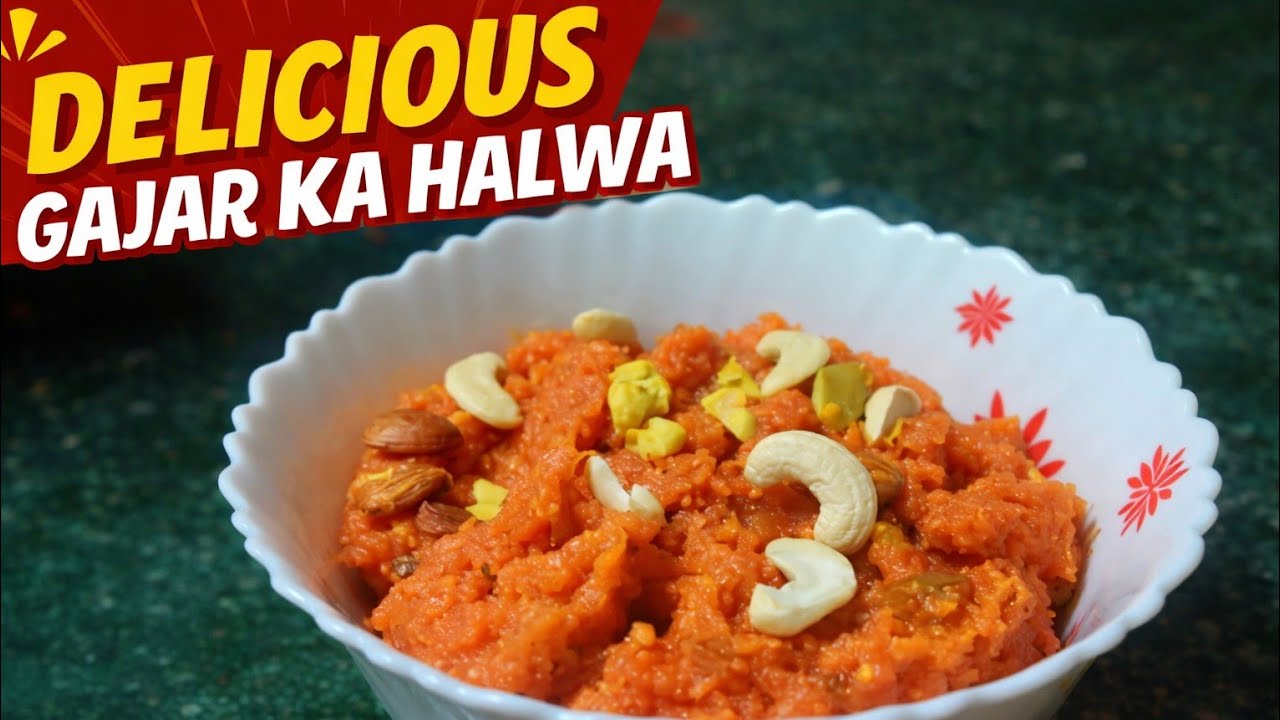 शादियों वाला गाजर का हलवा बनाने का सबसे आसान तरीका | Gajar Ka Halwa Recipe | Carrot Halwa #Gajar
