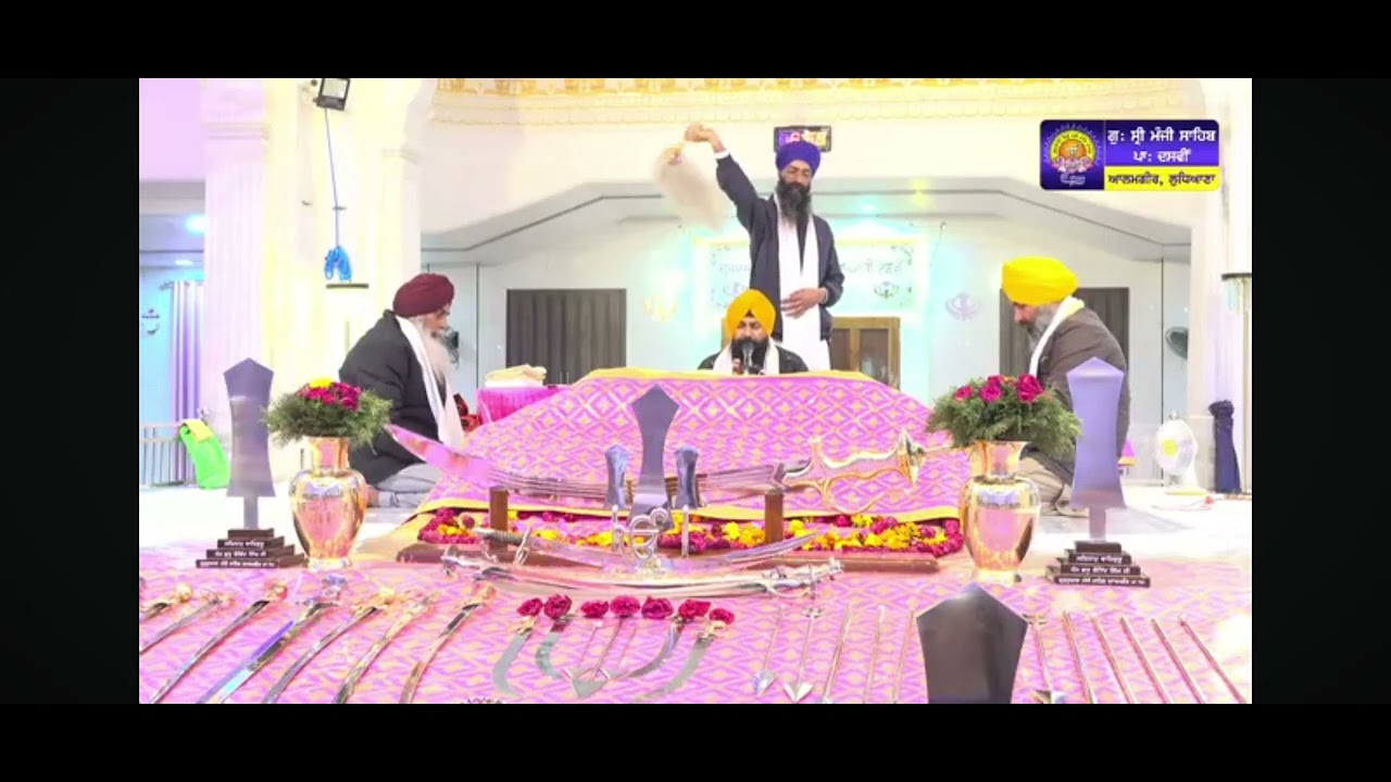ਭਾਈ ਜਗੀਰ ਸਿੰਘ ਜੀ ਗੁਰਦੁਆਰਾ ਮੰਜੀ ਸਾਹਿਬ ਆਲਮਗੀਰ ਲੁਧਿਆਣਾ ਰਹਿ ਰਾਸ ਸਾਹਿਬ ਤੋਂ ਉਪਰੰਤ ਹੁਕਮਨਾਮਾ ਲੈਂਦੇ ਹੋਏ।।