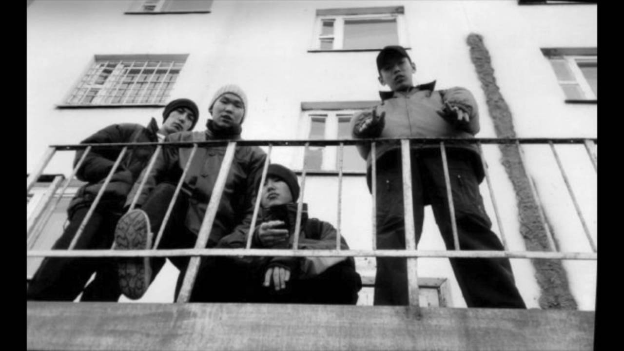 Urban Rhyme - Ненависть