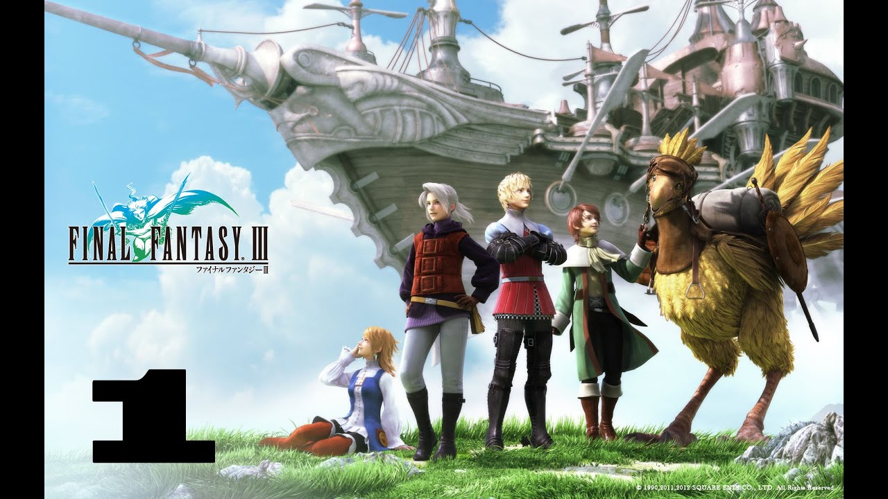 Guía Final Fantasy III Capitulo 1: La Geotortuga