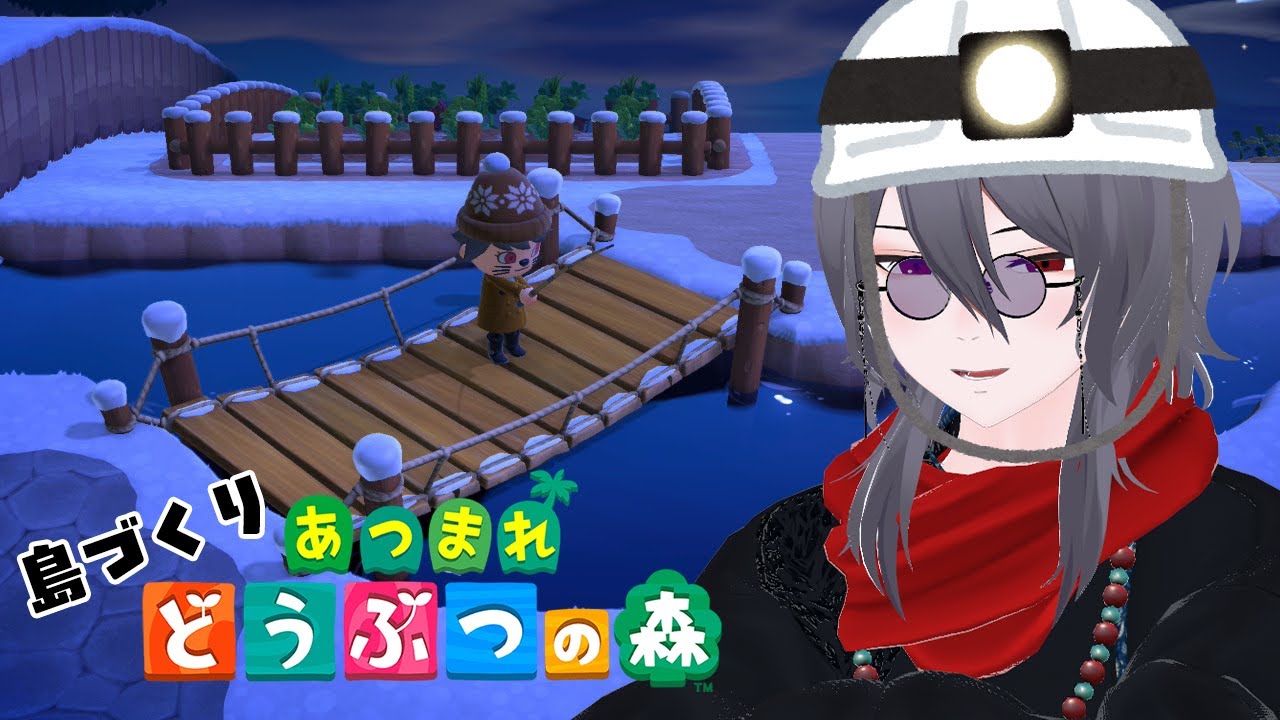 釣り大会を制すものはあつ森を制す【#あつ森】