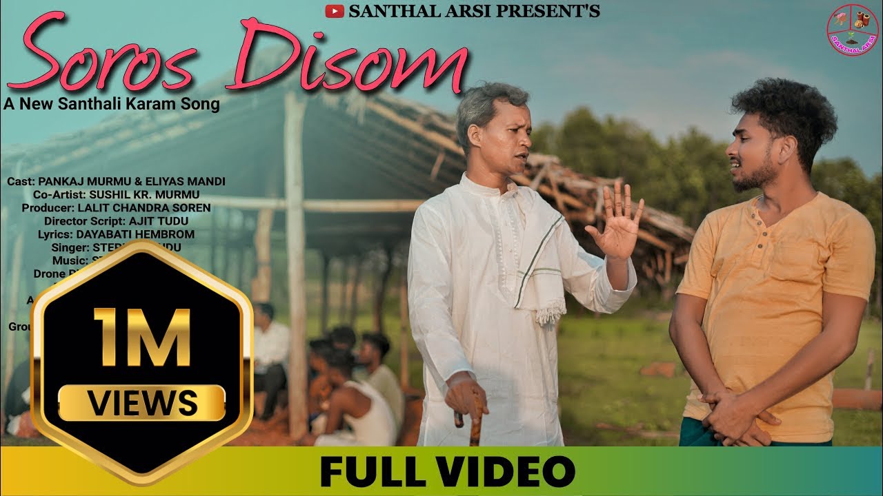 SOROS DISOM (FULL VIDEO) || STEPHAN TUDU || NEW SANTHALI KARAM SONG 2021-22