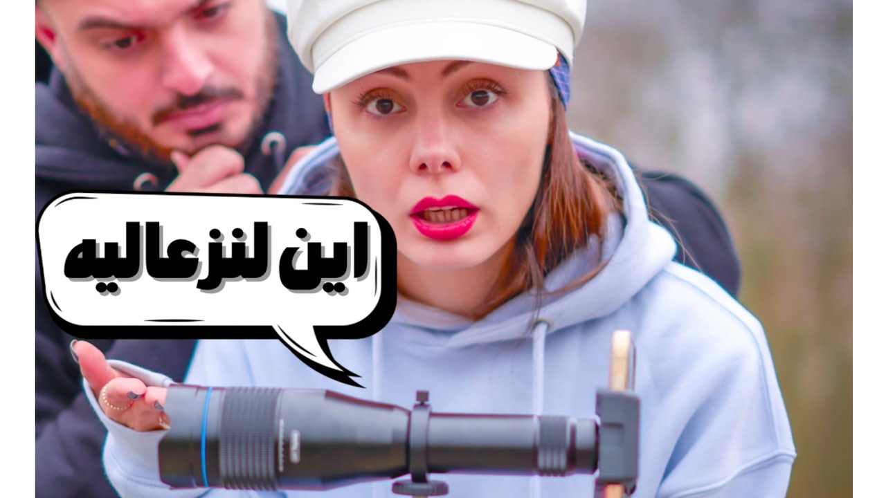 لنز تله فوتو 60x ,لنز عکاسی با موبایل برای حرفه‌ ای ها ،لنز عکاسی با موبایل