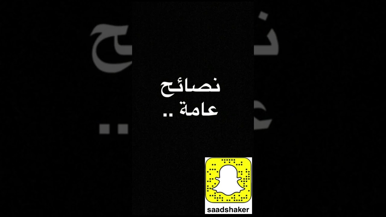 شرح عن تخصص الصيدلة والصيدلة الإكلينيكية في جامعة الملك خالد