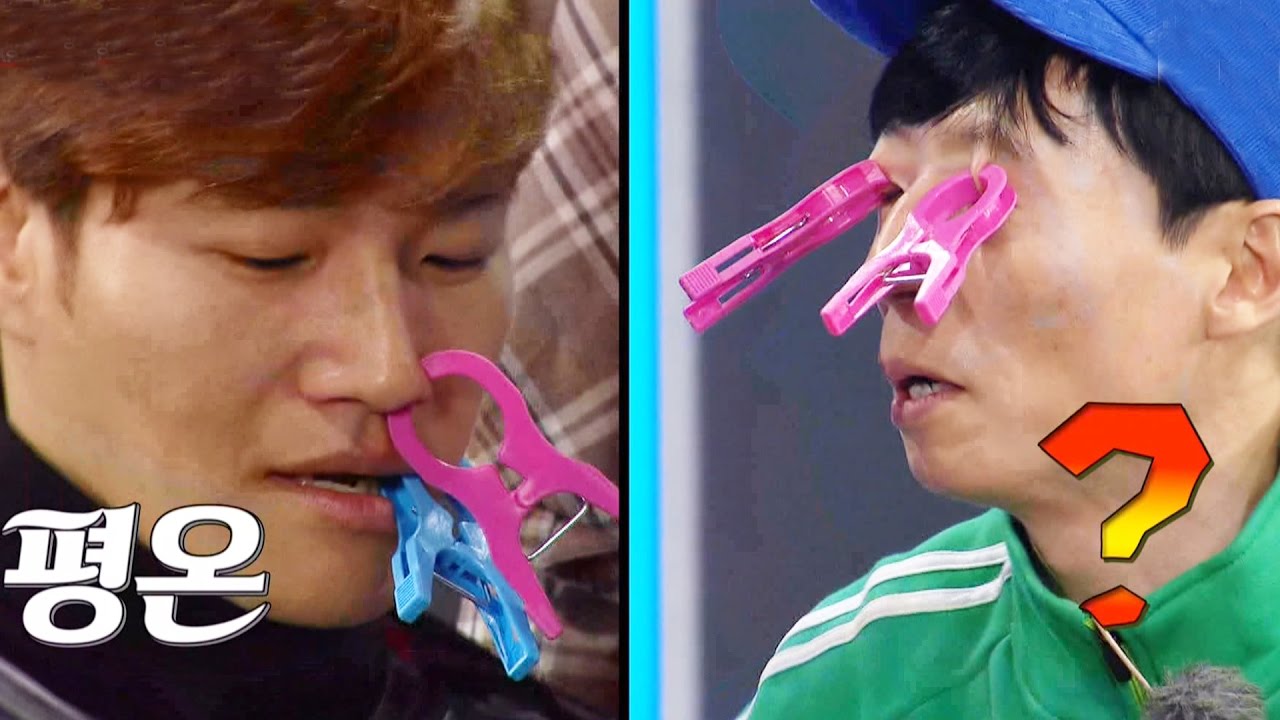 유재석 VS 김종국, 세상 잔혹한 ‘빨래집게 대결’ 《Running Man》런닝맨 EP468