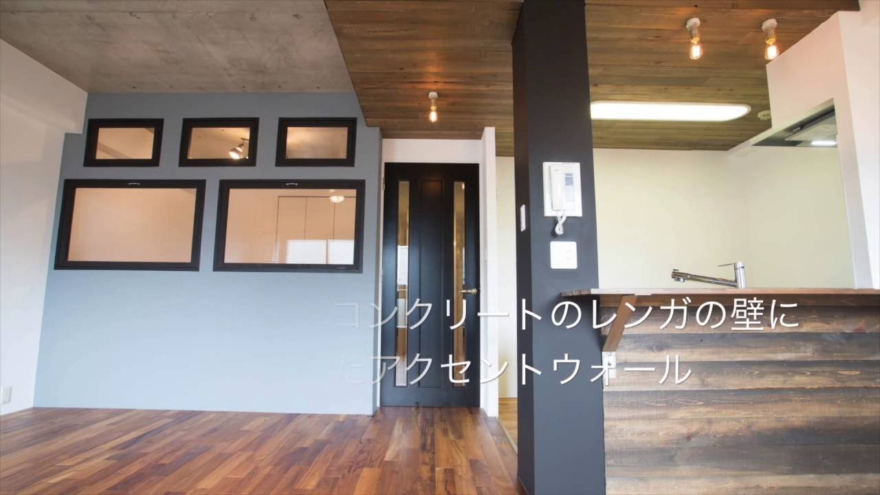 【マンションリノベーション編①】広々リビングでカフェのようなおしゃれな空間に！　櫻一style