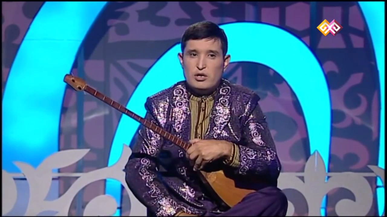 Күйші Мұрат Әбуғазы - Шал Мырза 