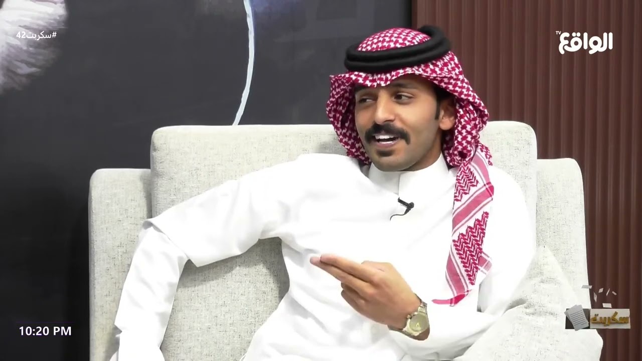 تفاصيلك زياد الشهري | الضيف أحمد رحيم #سكربت42
