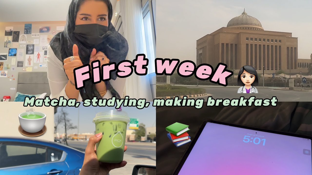 Vlog12# | first week in pnu, studying, preparing for the semester، فلوق اول اسبوع بالجامعة 📆📚