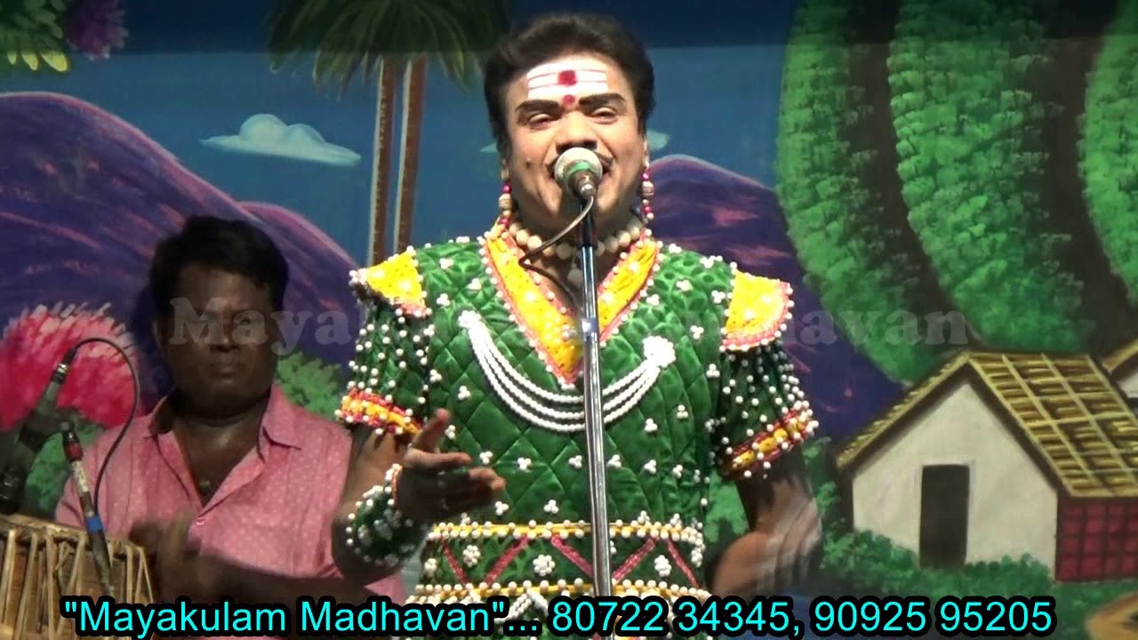 (Kattikkulam 9) அப்பா விஜயராம் வேடனாக...தங்கை சிந்துபைரவி வழியாக...நல்லதொரு தர்க்கம்
