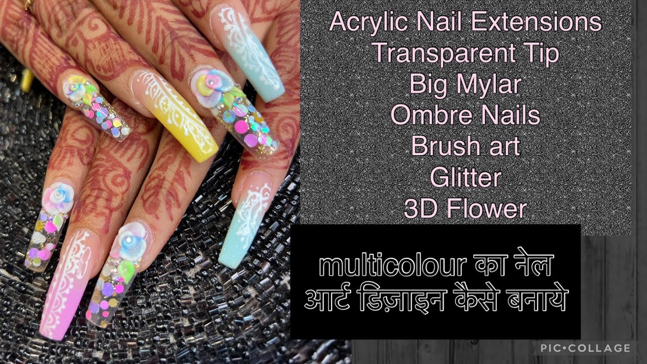 DIY Acrylic Nail Extensions with Big Mylar Ombre Nails Brush Art नेल आर्ट कैसे करे सीखे फ़्री में