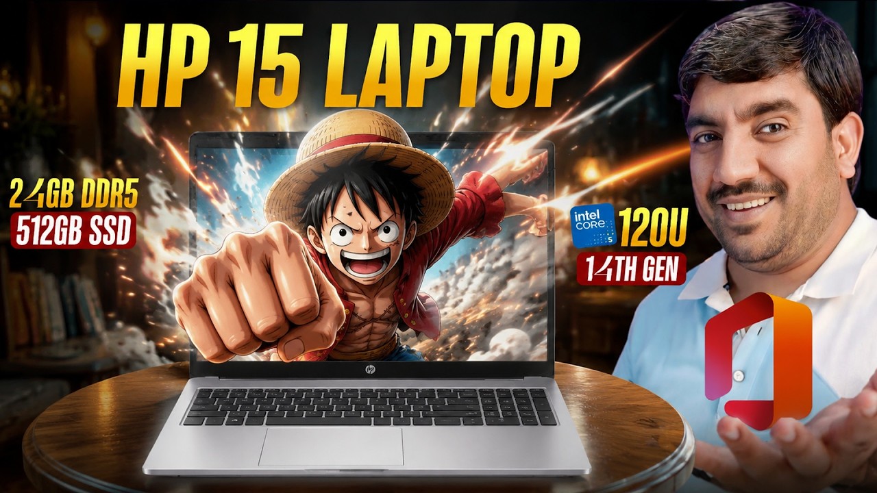 Ноутбук HP 15 (Intel Core i5 14-го поколения, 5-120U) &mdash; тонкий и легкий ноутбук, необходимый кажд...