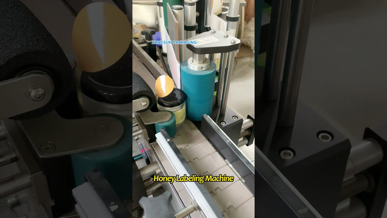 Honey Labeling Machine | Automatic Jar Labeler