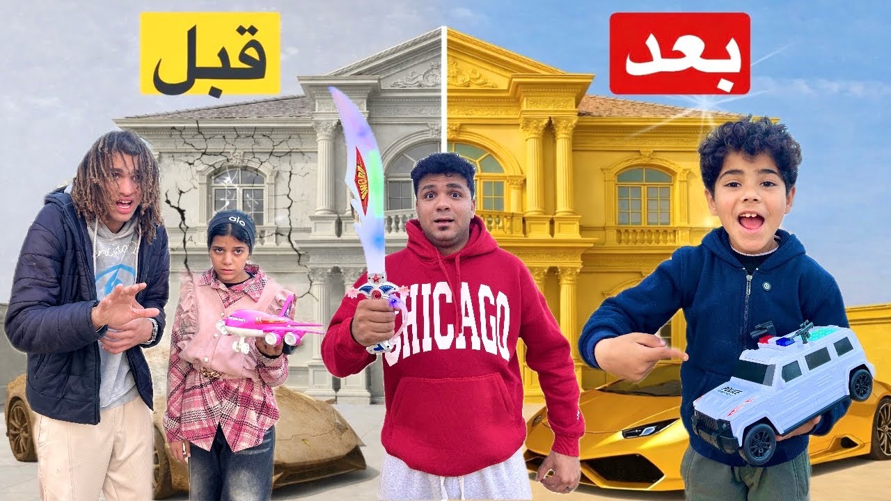 فيلم