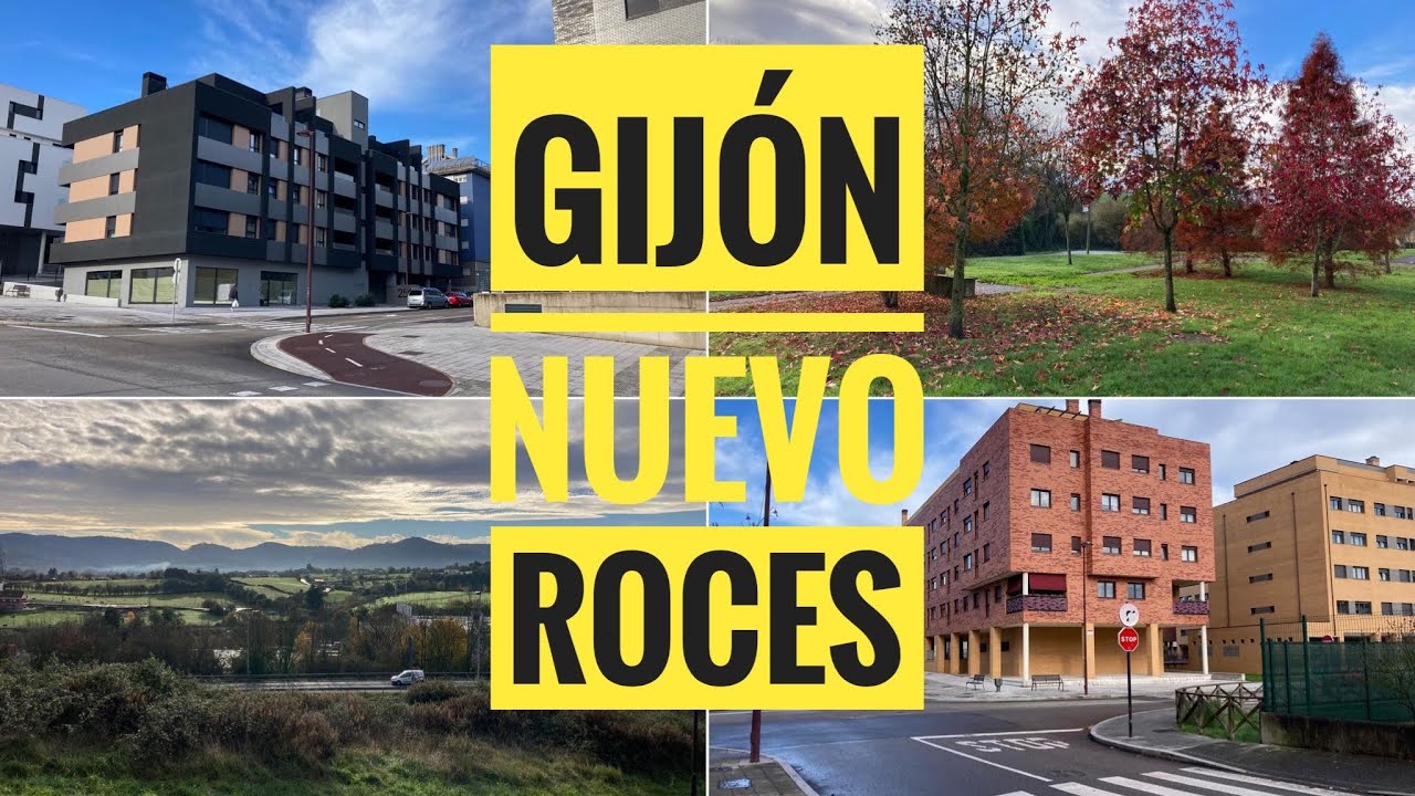 #350 Районы Хихона Для Жизни. Nuevo Roces. Gijón. Asturias. Астурия. Север Испании