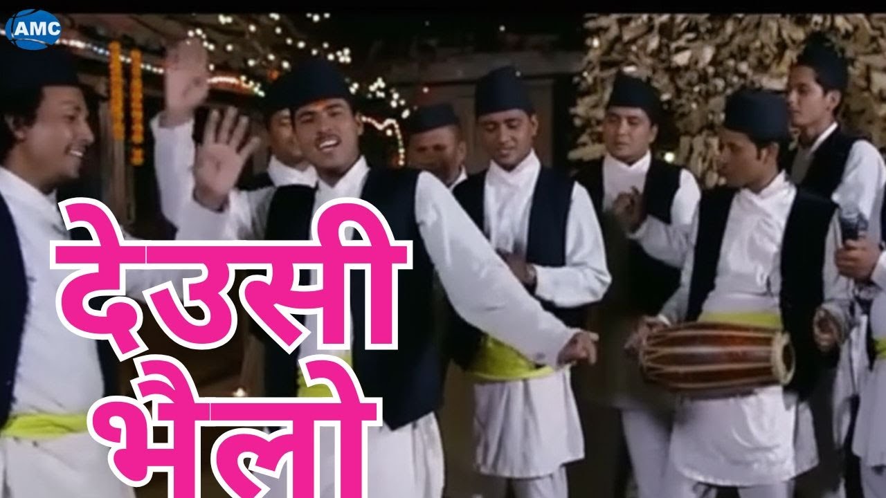 Deusi Bhailo Song | Tihar Vibes | New Nepali Festival Song | Official MV @asianmusicNEPAL