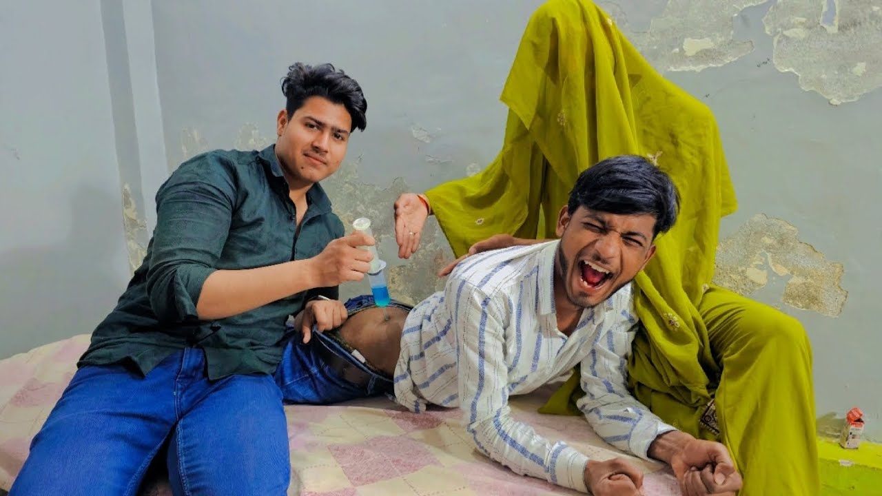 #injection #funny video इंजेक्शन नहीं लगबा रहा जबरजस्ती लगाया 🤣😛💉🫢🤭
