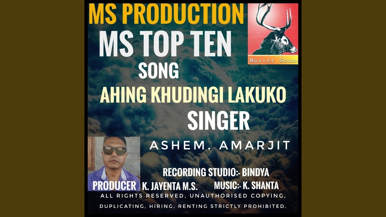 Ahing khudingi lakuko. Ashem. Amarjit song MS.