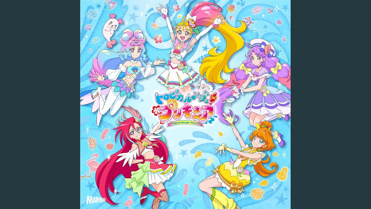 なかよしのうた