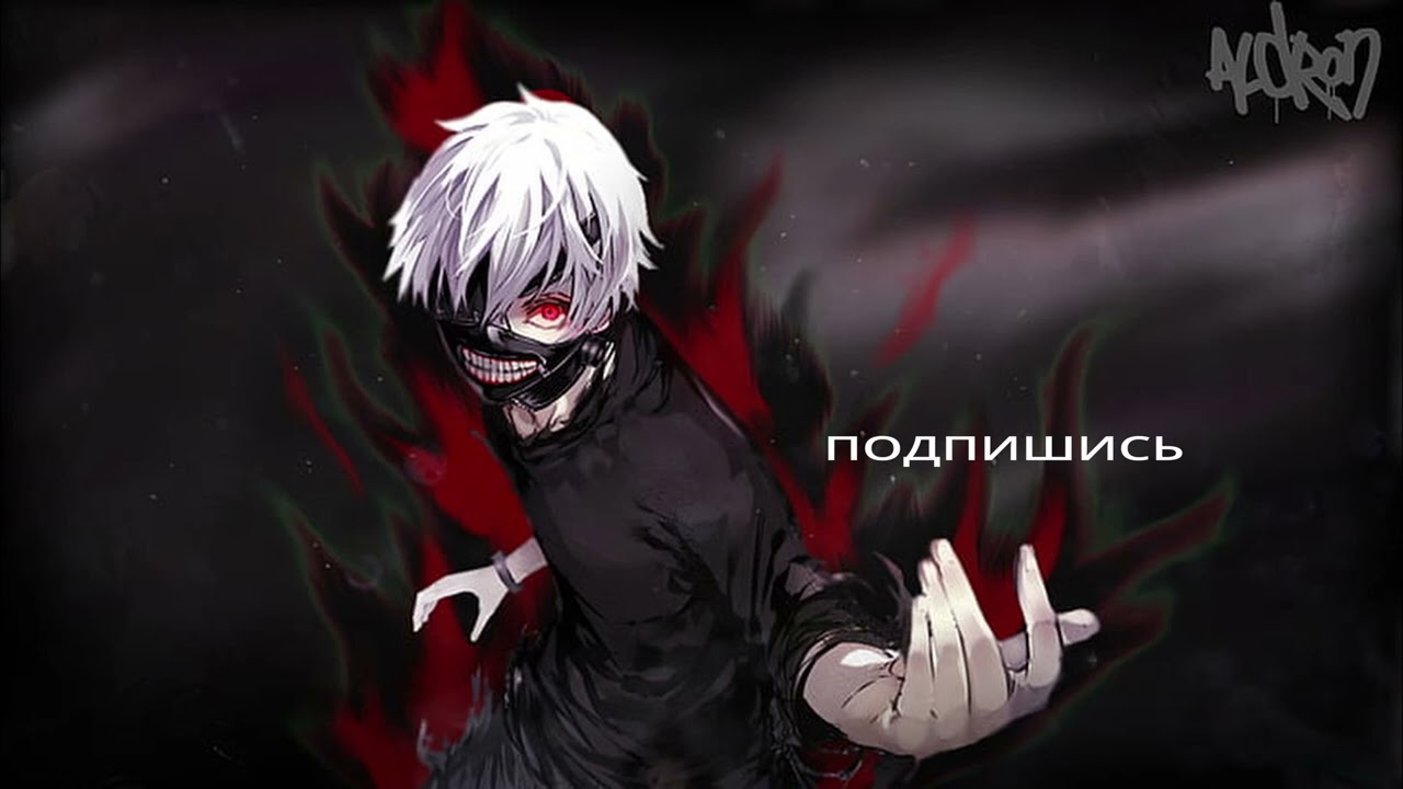 zxc ghoul phonk deadinside  phonk aggresive #14