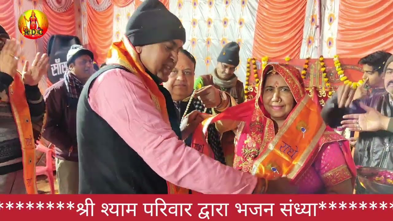 श्याम तेरे भरोसे मेरा परिवार हे, shyam bhajan,रतनगढ़, 