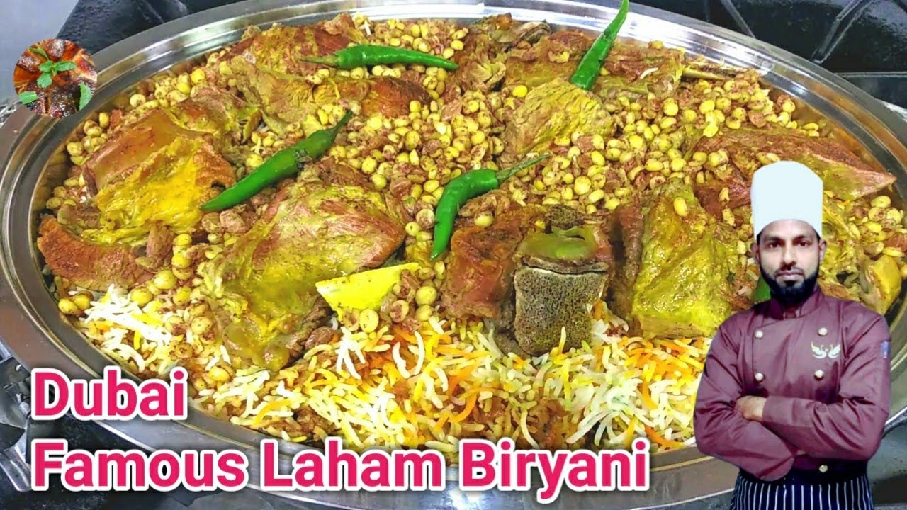 Best Arabic Laham Biryani Recipe | Restaurant Style Laham Biryani Recipe at Home | Biryani Recipe