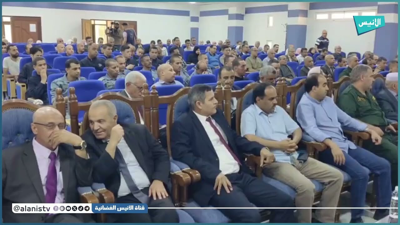مجلس قضاء غرداية ينظم يوما دراسيا بعنوان 