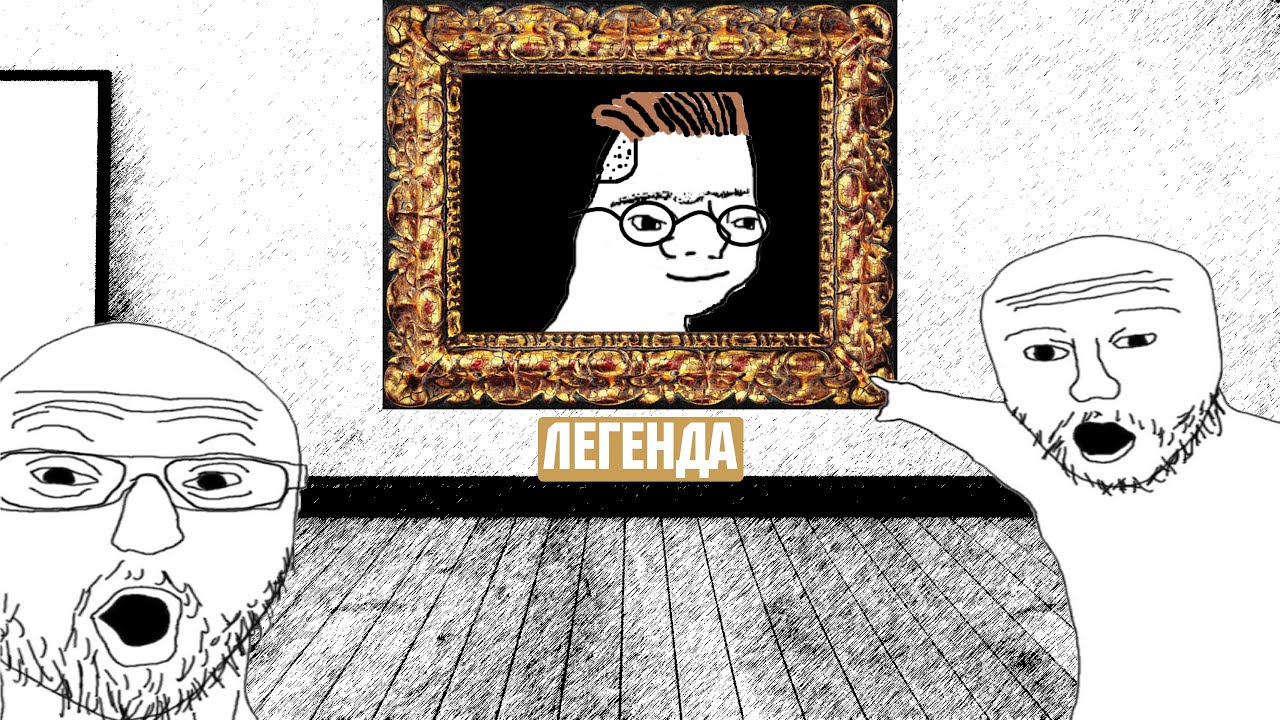 ЗУМЕРЫ ПОБЕДИЛИ СИСТЕМУ