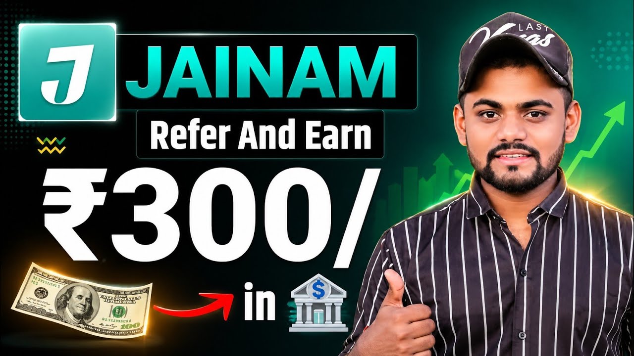Jainam Demat Account Refer And Earn Offer | Jainam App Refferal Program | Jainam App Refer And Earn