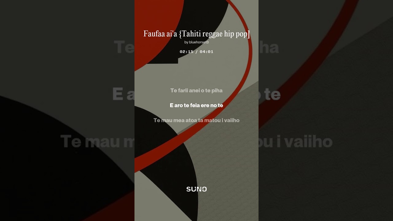 Faufaa ai'a {Tahiti reggae hip pop