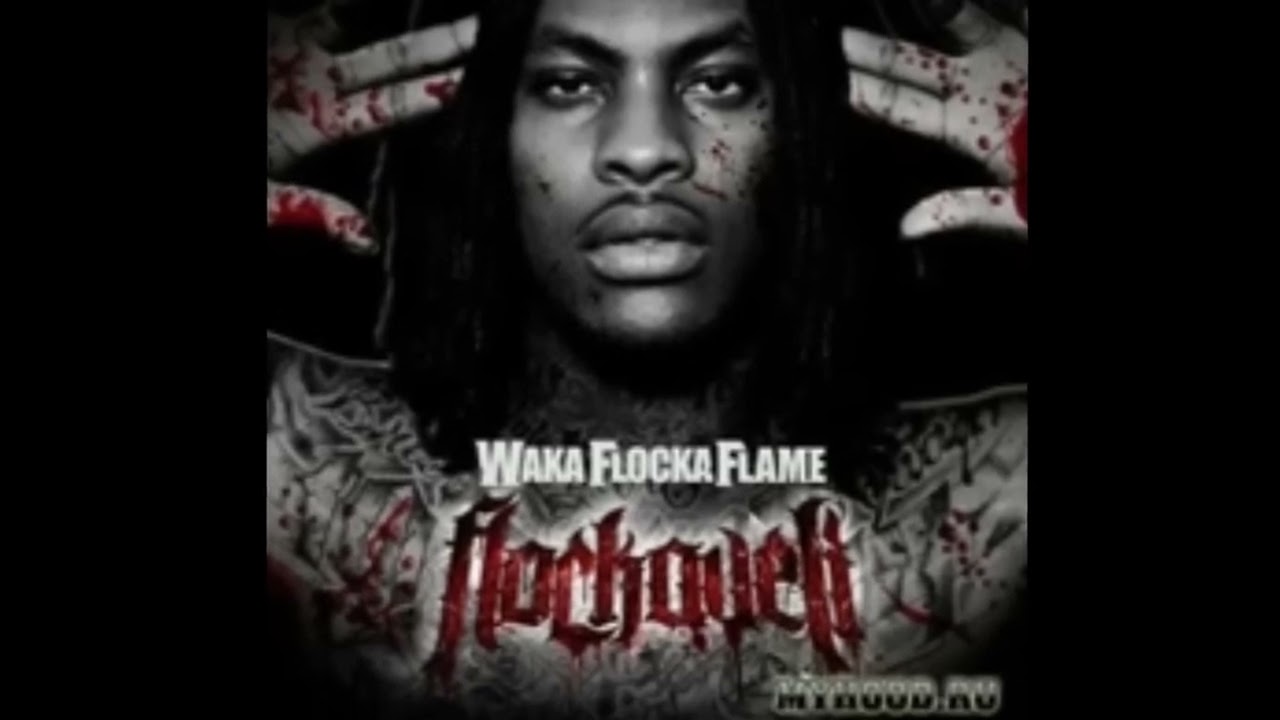 Waka Flocka Flame - O Let's Do It **Extreme Bass Boosted**