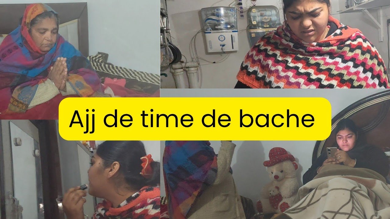 ਅੱਜ ਦੇ ਸਮੇਂ ਦੇ ਬੱਚੇ 🙏💯ajj de time de bche 😁#derapunjab #funnyshorts 