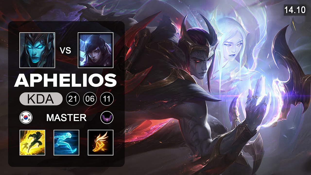 Aphelios vs Kalista ADC - KR Master - Patch 14.10 Season 14