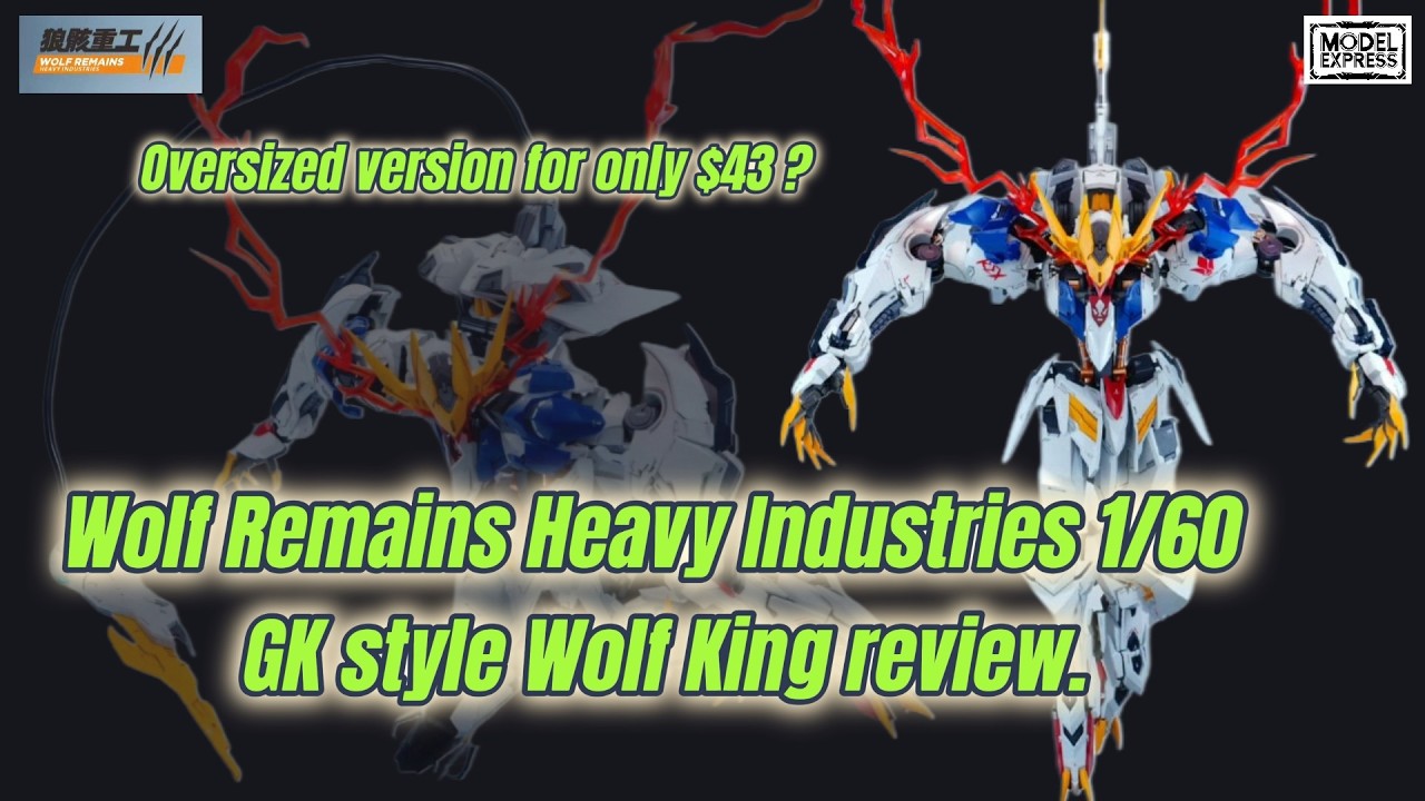 Увеличенная версия всего за 43 доллара? Обзор модели Wolf King в масштабе 1/60 от Wolf Remains He...