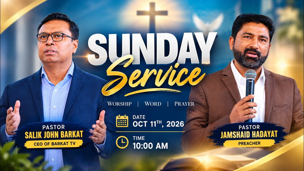 🔴🅻🅸🆅🅴 𝐒𝐮𝐧𝐝𝐚𝐲 𝐂𝐡𝐮𝐫𝐜𝐡 𝐒𝐞𝐫𝐯𝐢𝐜𝐞 | 𝐁𝐚𝐫𝐤𝐚𝐭 𝐓𝐕 𝐏𝐚𝐤𝐢𝐬𝐭𝐚𝐧
