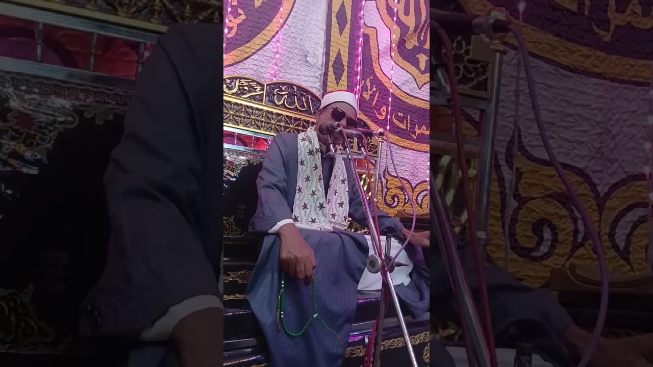 الشيخ محمد البنزارى الحفل المبارك من عقيقة رحيم حسام قرية الحرادية المراغة ٢٤/١٠/٢٠٢٥