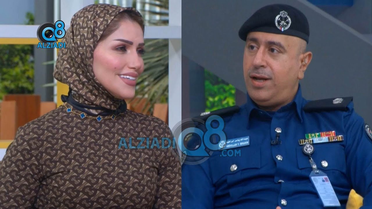لقاء الرائد عبدالله الحجي و المقدم عبدالله السليم عن مشاركة قوة الإطفاء في إخماد الحرائق في تركيا