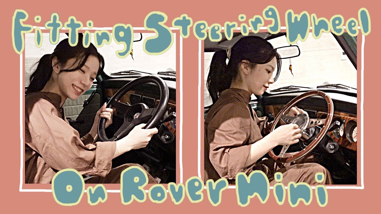 【DIY】純正ハンドルからモトリタウッドに変えてみた！【ローバーミニ】Fitting Moto-Lita Steering Wheel on Rover Mini