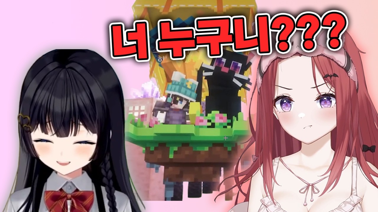 의자가져가세요치지직스트리머시라유키히나님