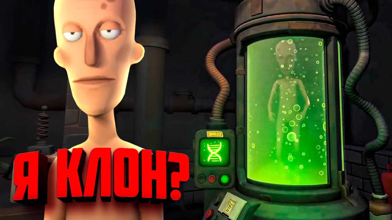 Я оказался клоном в своей лаборатории ♦ Dr.Clone