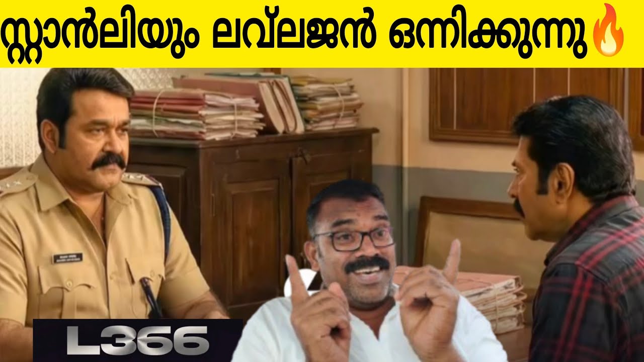 കാട്ട വരാത സങ്കി സ്റ്റോറി കണ്ടു ചങ്കുപൊട്ടിയ ചാണക ചേച്ചി😂