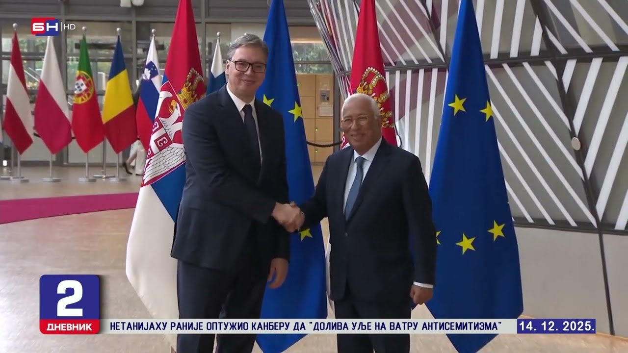 Ko je u regionu najbliži članstvu u EU?