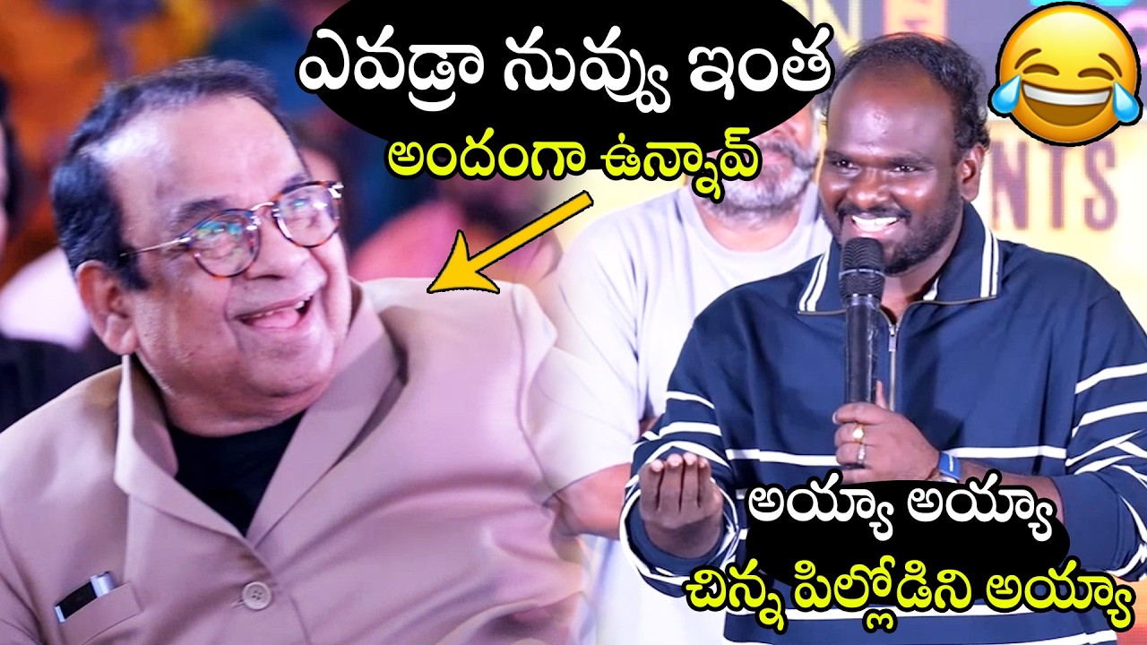 ఎవడ్రా నువ్వు ఇంత అందంగా ఉన్నావ్🤣🤣👌 | Jabardasth Emmanuel Super Fun With Mems God Brahmanandam | APA