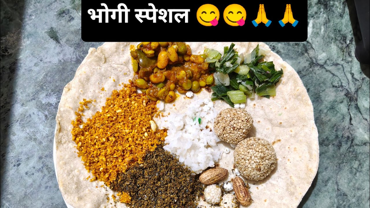 Bhogi special ani gharich sai pasun tup banvnyachi padhhat ani ti pn fakt 2 mintat😱🫣😂😋🎊🎊🥳🥳🎉🎉🙏🙏