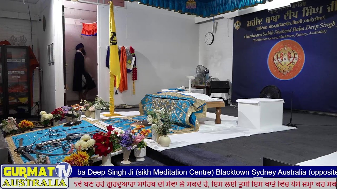 Live from gurdwara sahib shaheed baba deep singh ji