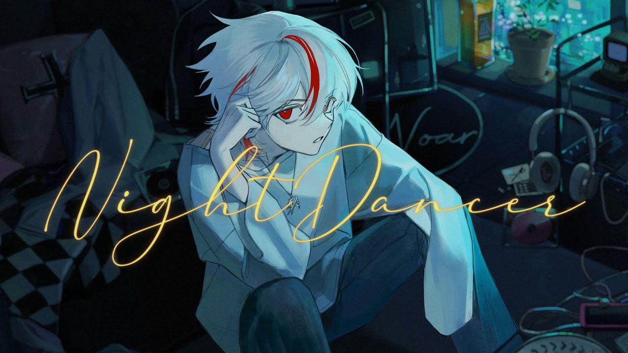 NIGHT DANCER / imase┃Raon cover
