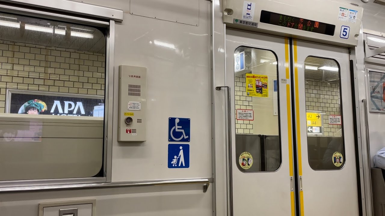 【三菱GTO】都営三田線6300形6311F 走行音・車内 (大手町→白金高輪)【白金高輪行き】