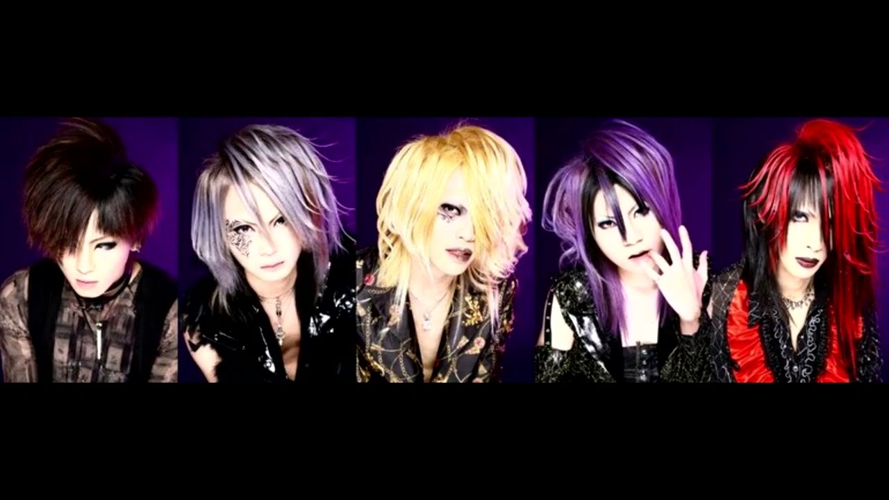 Sacrifice - Bleed