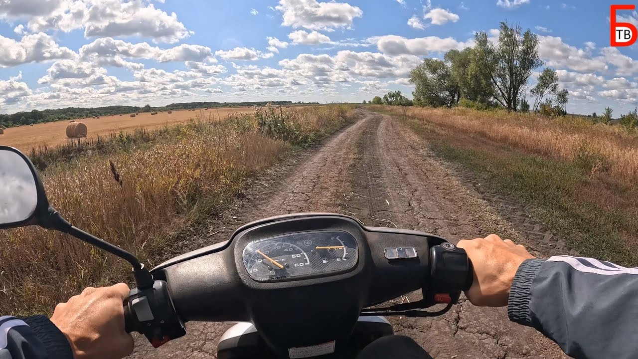 Поездка на скутере Yamaha Aprio Jog на Лагерь, родник и Краишевскую гору