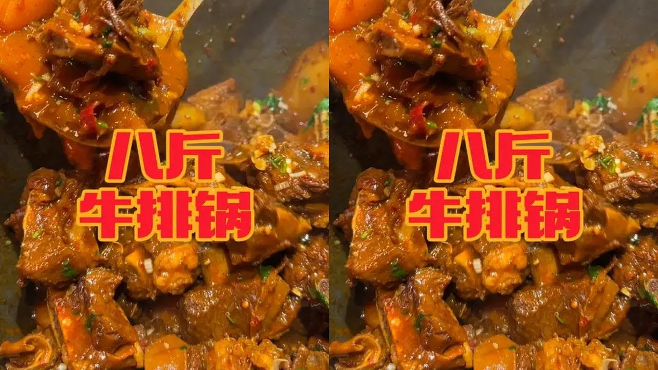 今天挑战